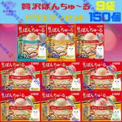 粒あんシフォン シフォンケーキ 発酵 酵母菓子 天然酵母 腸活 あんこ