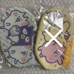 【ポーチ グリーン】サンリオ カナヘイ 当たりくじ 全2種セット