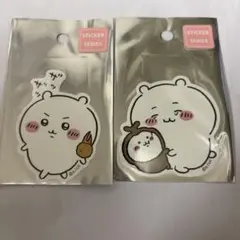 ちいかわスマホに貼れるサイズステッカー カブトムシちいかぶ