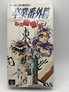 Item thumbnail for item f10a6c96-e647-44f5-af08-a6d46e952f02