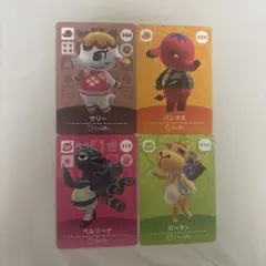 どうぶつの森amiiboカード（4枚セット）