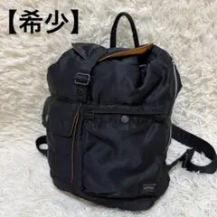 Porter ポーター タンカー バックパック シルバーグレー A4 廃盤