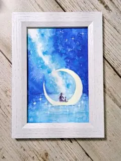 Item thumbnail for item e473c942-c5e2-4363-ac56-0672c88e1a57