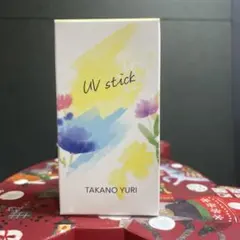 たかの友梨UVミネラルパウダー UVミネラルスティック 日焼け止め スティック Amazon.co.jp: たかの友梨 エステファクト UVミネラルスティック 全身