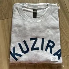 最終値下げ！KUZIRA Tシャツ XL ピザオブデス PIZZA OF DEATH KUZIRA Tシャツ XL