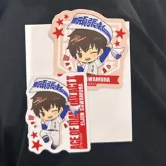 ダイヤのA 沢村栄純 フレフレンズ ステッカーのサムネイル