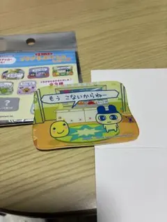 もうこな⭐︎サンキューマートコラボ⭐︎プチプチおみせっちアクリルステッカー⭐︎まめっち