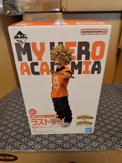 2026年最新】一番くじ 僕のヒーローアカデミア 垂れ流せ!文化祭! 爆豪