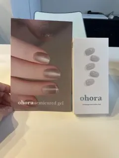 ohora オホーラ　ネイルジェル　ネイルシール　ネイルチップ　グレー