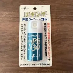 BONANZA ナノテック エギングPE・N30 スプレー