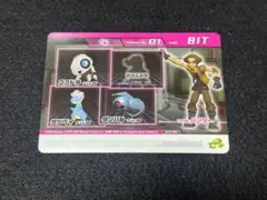 ポケモンカード ポケモンコロシアム ダブルバトルカードe+ アンダー