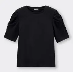 Item thumbnail for item 29ce3d38-3eac-459d-8049-68842ff6d9b1