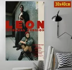 Item thumbnail for item 7a0a0b5a-99e1-4e1a-b452-7b12c03c894d