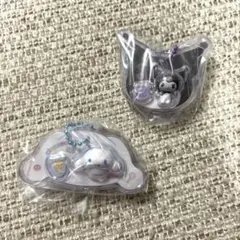 サンリオキャラクターズ　パッケージチャーム　クロミ　シナモン　2個セット