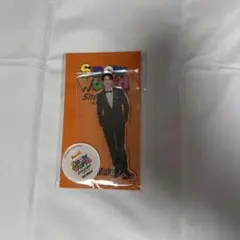 Snow Man 向井康二 アクスタ