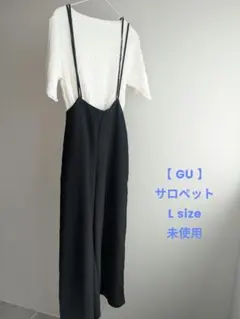 【GU】 サロペットワイドパンツ ブラック L 2wayストライプのサムネイル