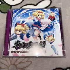 Item thumbnail for item 767d2494-c71a-4317-9781-7ff6fb1c0a90