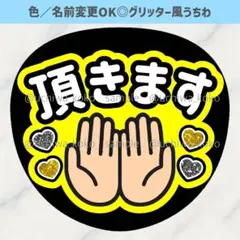 Item thumbnail for item 29c2ac73-8465-4449-b63b-e226687d7a34