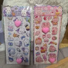 かわいい動物とおしりぷにぷにシール2枚セット