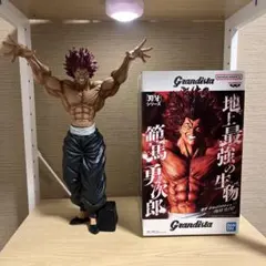 Grandista 刃牙シリーズ 範馬勇次郎 フィギュア