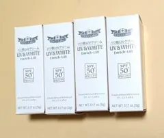 UV&WHITE エンリッチリフト UVクリーム　ドクターシーラボ　20gのサムネイル