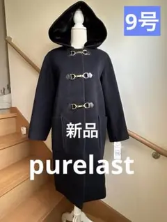 Item thumbnail for item 1033ee9a-7b61-4345-9fae-722a603c2442