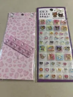 カットピースシール　国内正規品　日焼けキティ　サンリオ　タイルシール　おまけつき