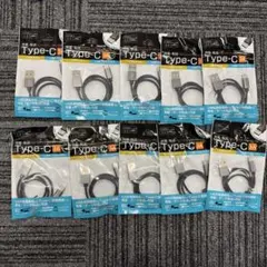 USB A to Type-Cケーブル 50cm VM-18 10本セット