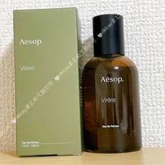 2025年最新】aesop 香水 ヴィレーレの人気アイテム - メルカリ