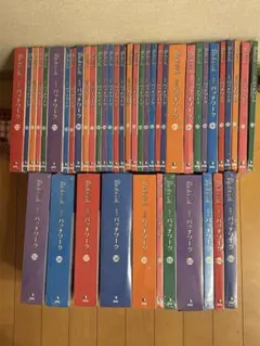 Item thumbnail for item 560f7d62-6d8a-4e5e-ae7b-59797ceb6783