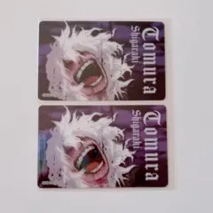 2025年最新】死柄木弔トレカの人気アイテム - メルカリ