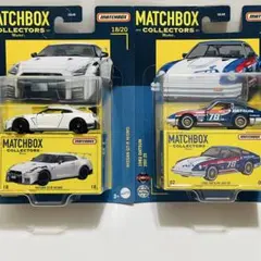 マッチボックス コレクターズ 【ニッサン系】 セット　(バラ売り・お値下げ不可)のサムネイル