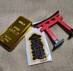 【五十稲荷神社】　言霊ステッカー　【金運】1枚