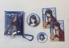 プロセカ　星野一歌　グッズセット