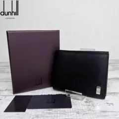 Item thumbnail for item 4fb1e449-87bd-4c6a-aa76-c1edb28832d0