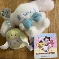 ゆるかわサンリオ　マスコットお座りポーズvol.2 シナモロール　着ぐるみキウイ