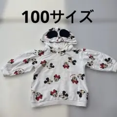 Disney 100サイズ　ミキマウス耳付きパーカー