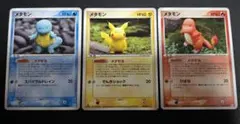 2026年最新】カード名：メタモン ポケモンカードゲームの人気アイテム