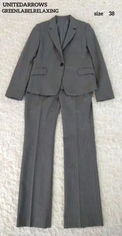 グリーンレーベルリラクシング　レディース　スーツ　セットアップ　グレー