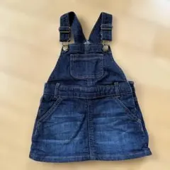 Item thumbnail for item b4e818bd-2121-4955-9c79-77cd026f4f2b