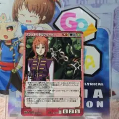 2025年最新】クシャトリヤ ガンダムウォーの人気アイテム - メルカリ