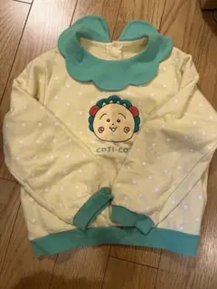 コジコジ