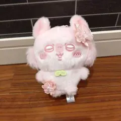 ちいかわ ぬれパレット〜さくらいろ〜マスコット　モモンガ