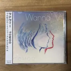 2026年最新】wanna v tomooの人気アイテム - メルカリ