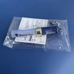 Item thumbnail for item 5dc66703-97e0-486b-92ef-5235c264ca4b