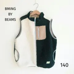 Item thumbnail for item 9a9914ab-8375-474e-826f-ac2b5f769d09