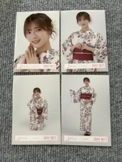 櫻坂46 生写真　田村保乃　2025年 浴衣　コンプ