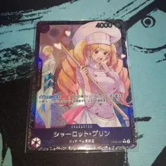 シャーロット・プリン：フラッグシップバトル2025 1月ベスト8記念品 R 優…