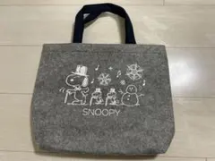 スヌーピーフェルトトートバッグ