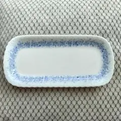HOYA 皿 長皿 プレート☆美品のサムネイル